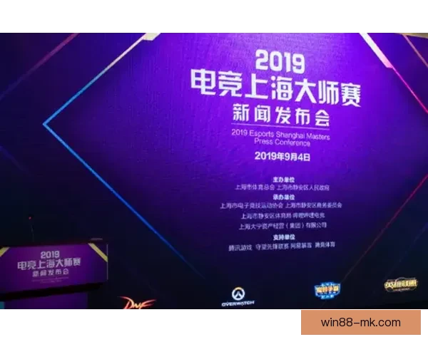 四大赛区第一赛段陆续开启中美洲赛区时间差引发关注