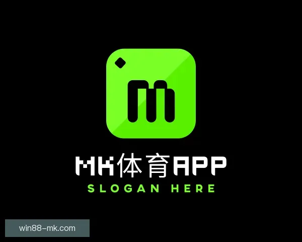 关于MK体育APP